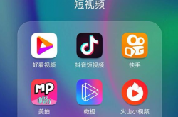 官网列总决赛G2四大看点：雷霆或再次变阵 亚历山大更多打无球？